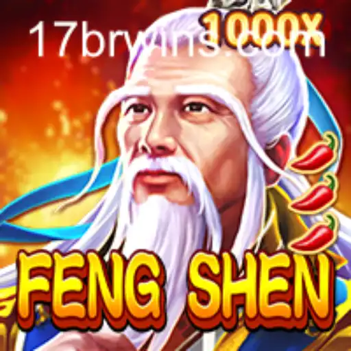 Explorando FengShen: O Jogo Inovador Que Está Transformando 17BR